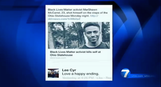 Illustration for article titled Ohio Cop on Leave After Allegedly Commenting ‘Love a Happy Ending’ About BLM Activist MarShawn McCarrel II’s Suicide